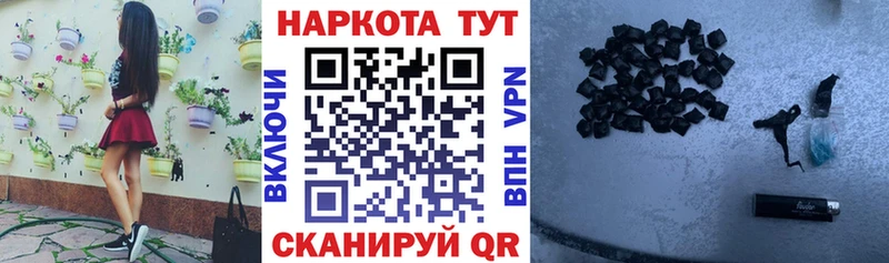 Цена Биробиджан OMG онион A-PVP Меф мяу мяу МАРИХУАНА Cocaine Гашиш
