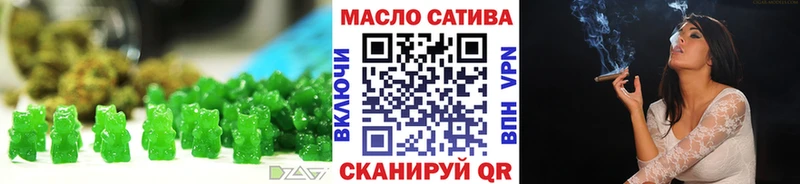 Canna-Cookies конопля  как найти наркотики  Биробиджан 