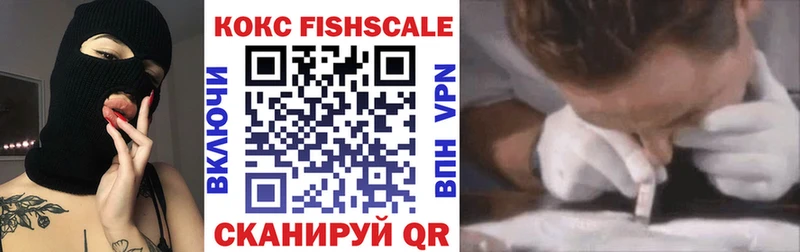 КОКАИН Боливия  OMG маркетплейс  Биробиджан 