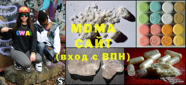 мяу мяу мука Алексеевка