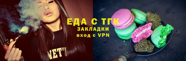 МДМА Алзамай