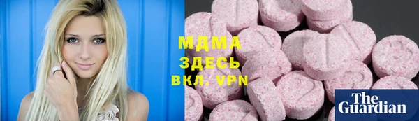 мяу мяу мука Алексеевка
