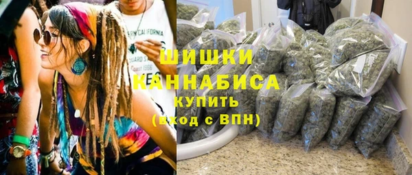 МДМА Алзамай
