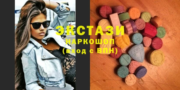 эйфоретик Алексин
