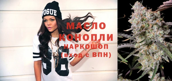 МДМА Алзамай