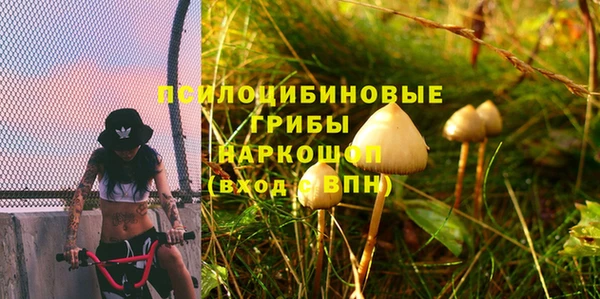МДМА Алзамай