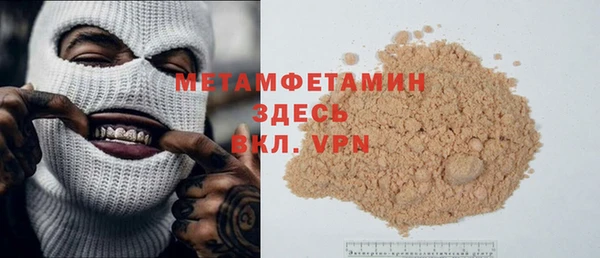 МДМА Алзамай