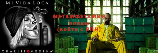 МДМА Алзамай
