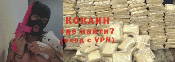 мяу мяу мука Алексеевка