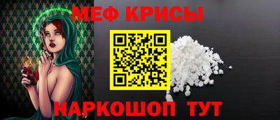 ПСИЛОЦИБИНОВЫЕ ГРИБЫ Канаш