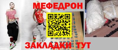 героин Кандалакша