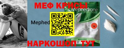героин Кандалакша