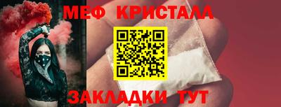 ПСИЛОЦИБИНОВЫЕ ГРИБЫ Канаш