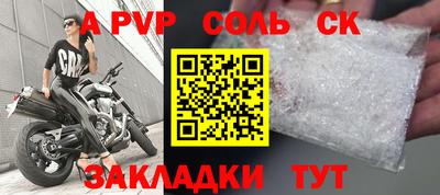 ПСИЛОЦИБИНОВЫЕ ГРИБЫ Канаш