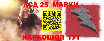 ПСИЛОЦИБИНОВЫЕ ГРИБЫ Канаш