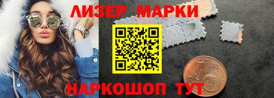 мяу мяу мука Камышлов