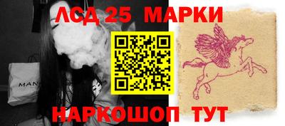 мяу мяу мука Камышлов
