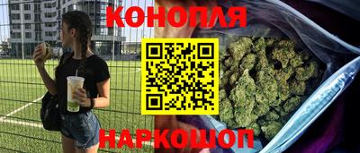 героин Кандалакша