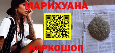 ПСИЛОЦИБИНОВЫЕ ГРИБЫ Канаш