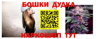 мяу мяу мука Камышлов