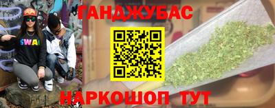 героин Кандалакша