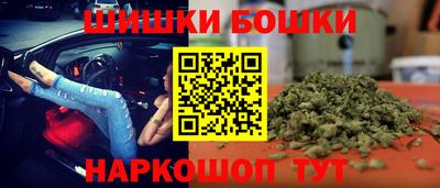 мяу мяу мука Камышлов