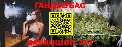 героин Кандалакша