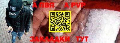 героин Кандалакша