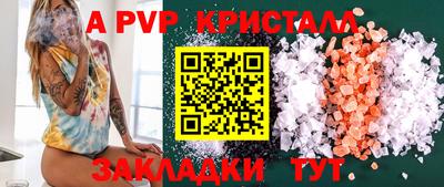 героин Кандалакша