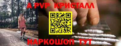 ПСИЛОЦИБИНОВЫЕ ГРИБЫ Канаш