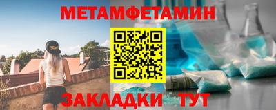 ПСИЛОЦИБИНОВЫЕ ГРИБЫ Канаш