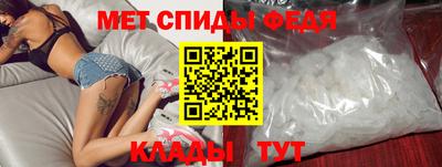 героин Кандалакша