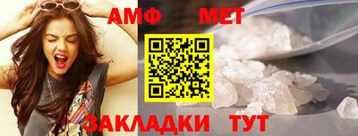 ПСИЛОЦИБИНОВЫЕ ГРИБЫ Канаш