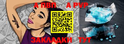 героин Кандалакша