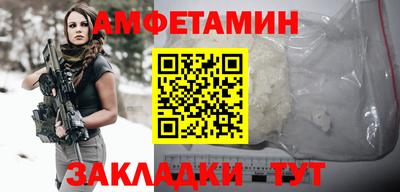 ПСИЛОЦИБИНОВЫЕ ГРИБЫ Канаш