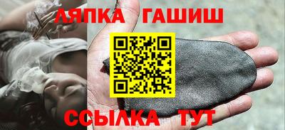 мяу мяу мука Камышлов