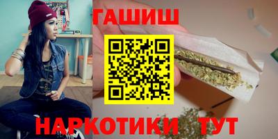 ПСИЛОЦИБИНОВЫЕ ГРИБЫ Канаш