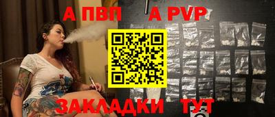 героин Кандалакша