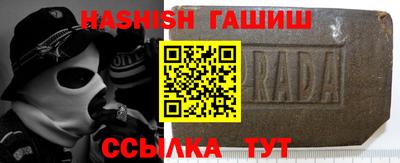 ПСИЛОЦИБИНОВЫЕ ГРИБЫ Канаш