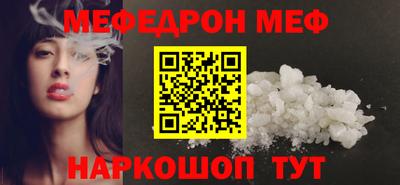 героин Кандалакша