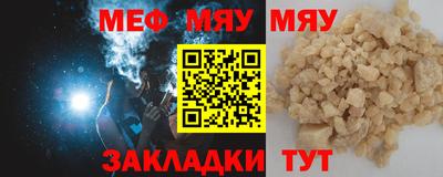 ПСИЛОЦИБИНОВЫЕ ГРИБЫ Канаш