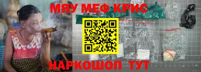 ПСИЛОЦИБИНОВЫЕ ГРИБЫ Канаш