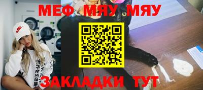 ПСИЛОЦИБИНОВЫЕ ГРИБЫ Канаш